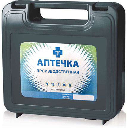 Аптечка первой помощи производственная пластиковый чемоданчик