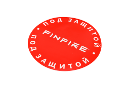 Огнетушитель «СФЕРА»