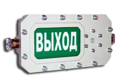 СФЕРА МК (компл.3)-Н-Б НАДПИСЬ Оповещатель охранно-пожарный световой взрывозащищенный (табло)