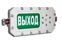СФЕРА МК (компл.3)-А-ТG1/2 НАДПИСЬ Оповещатель охранно-пожарный световой взрывозащищенный (табло)