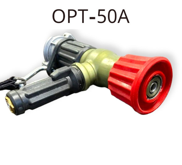 Пожарный ствол ОРТ-50 A с ОРТ-50А-ГПC