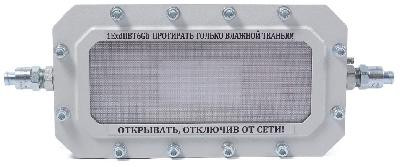 СФЕРА МК АО-П220-А-ТG1/2 Светильник аварийного освещения взрывозащищенный