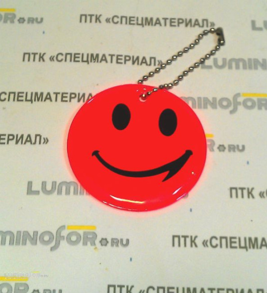 Брелок "SMILE" красно-оранжевый