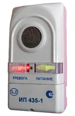 ИП 435-1 v3 Извещатель пожарный газовый