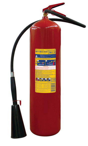 Углекислотный огнетушитель ОУ-7 ВСЕ ИНЕЙ