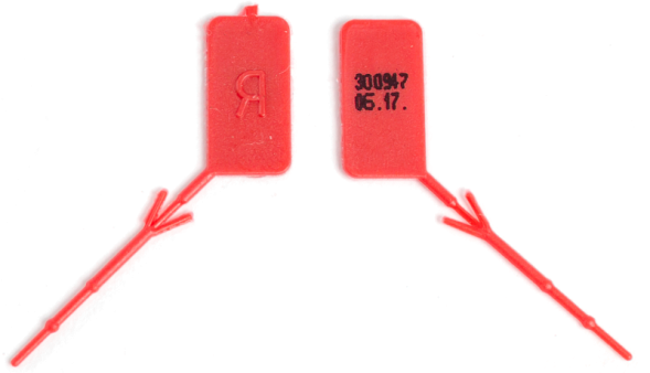 Пломбы для огнетушителей