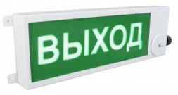 Оповещатель пожарный взрывозащищенный ТСВ-Exd-Н-Прометей 220 AC ВЫХОД